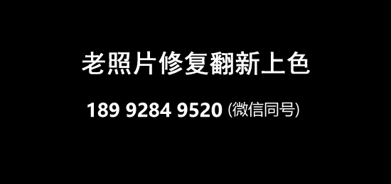 �������AI�޸�����Ƭ��������Ч��